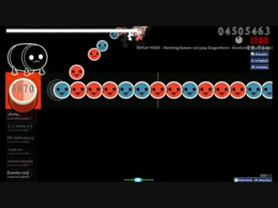 Osu taiko как играть