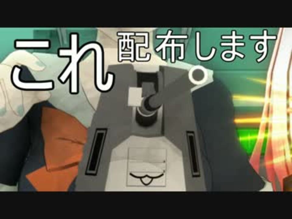 Mmd艦これ Mk 45 62口径5インチ単装砲ちゃん モデル配布 ニコニコ動画