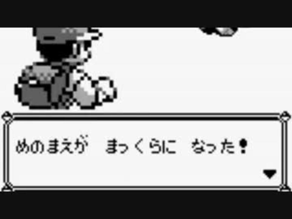 人気の ポケモンｏｒａｓ対戦リンク 動画 12 693本 30 ニコニコ動画