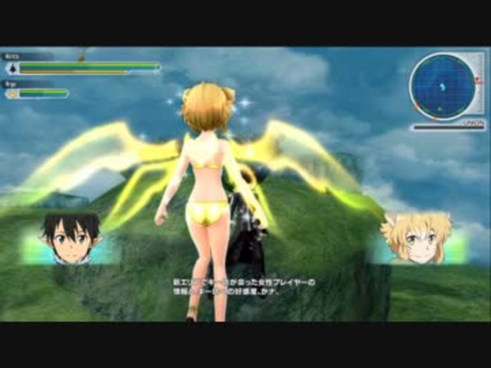 Sao ロストソング ストーリー 剣戟の奏者 06 ニコニコ動画