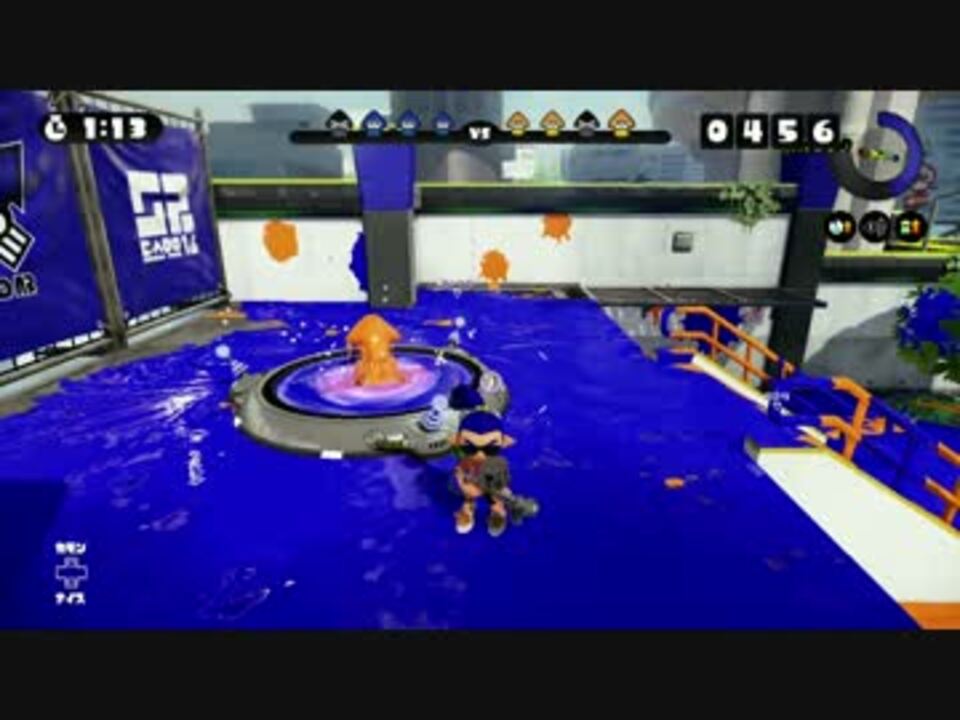 Splatoon 裏切りバグ ニコニコ動画