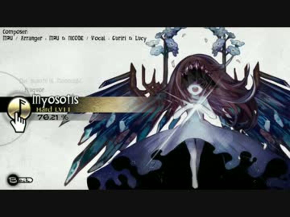 人気の Deemo 動画 1 622本 6 ニコニコ動画
