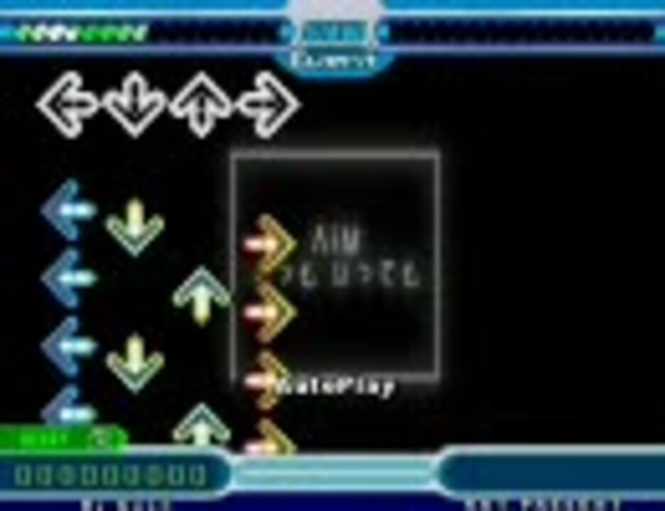 Stepmania デジモンアドベンチャー02後期ed いつもいつでも Aim 後編 ニコニコ動画