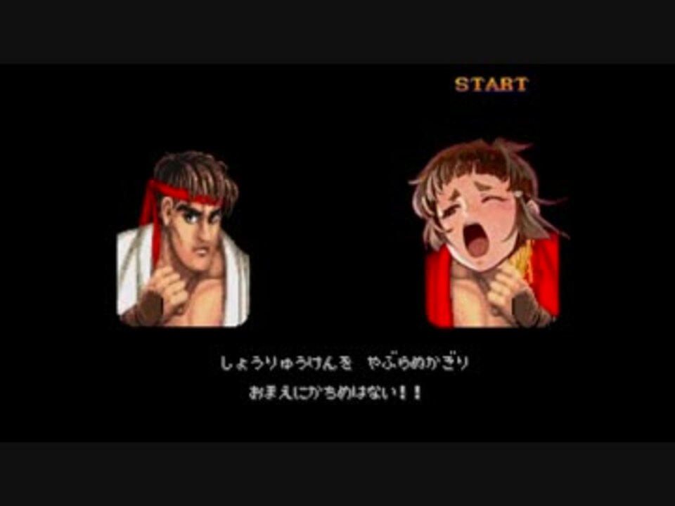 艦これｏｐに スト２の曲が乱入してきた ニコニコ動画