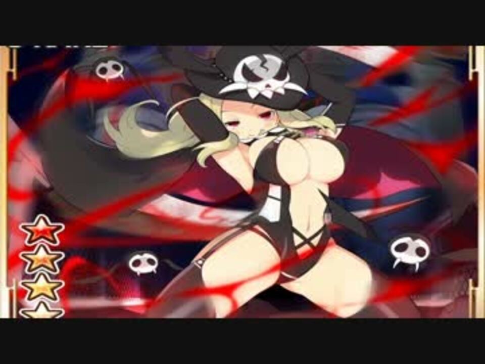 閃乱カグラ 四季 エロボイス集 Sv ニコニコ動画