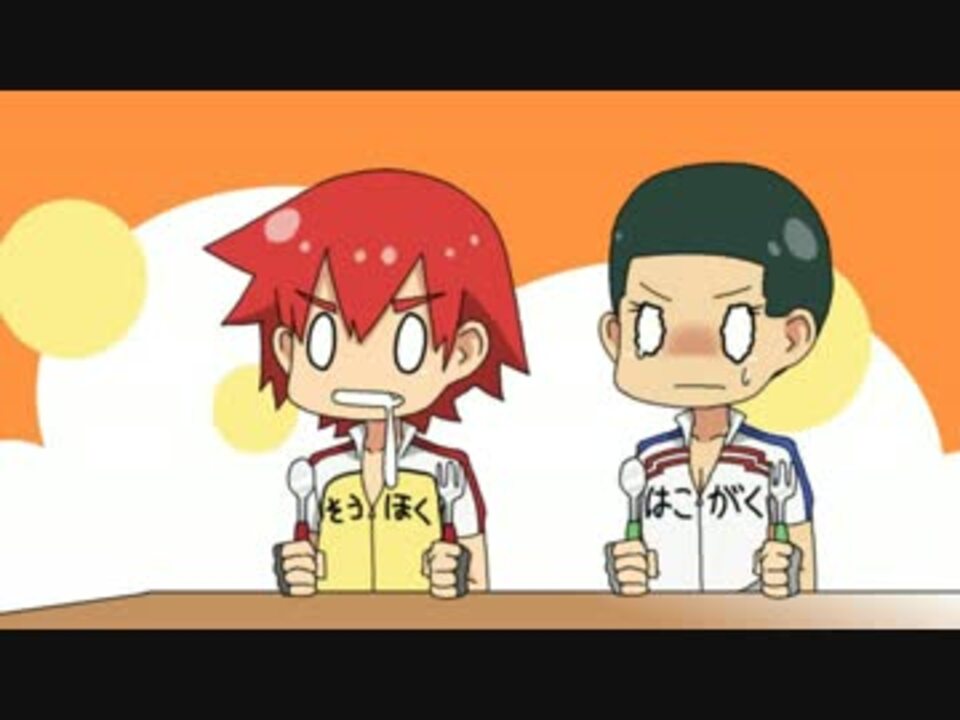 人気の 待宮栄吉 動画 18本 ニコニコ動画