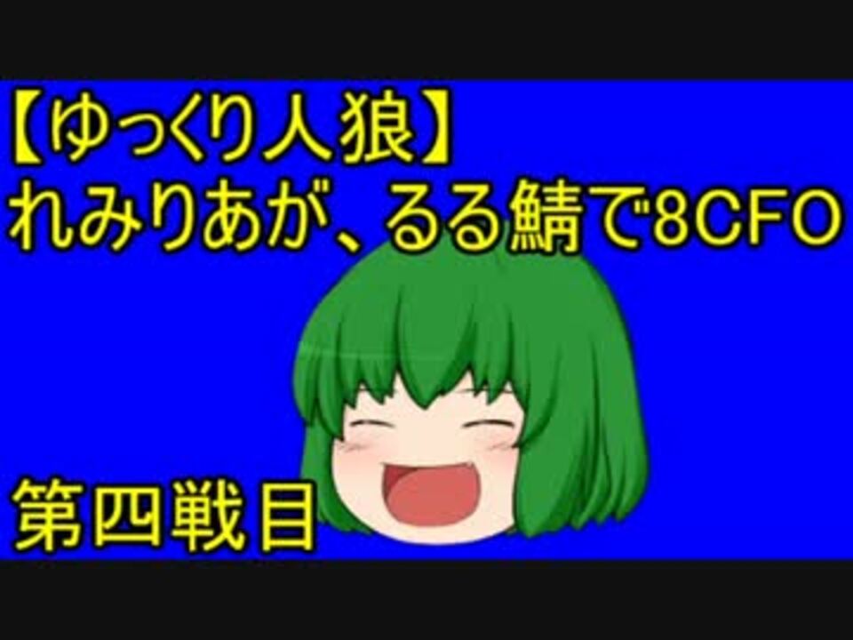 Images Of ローデビル Japaneseclass Jp