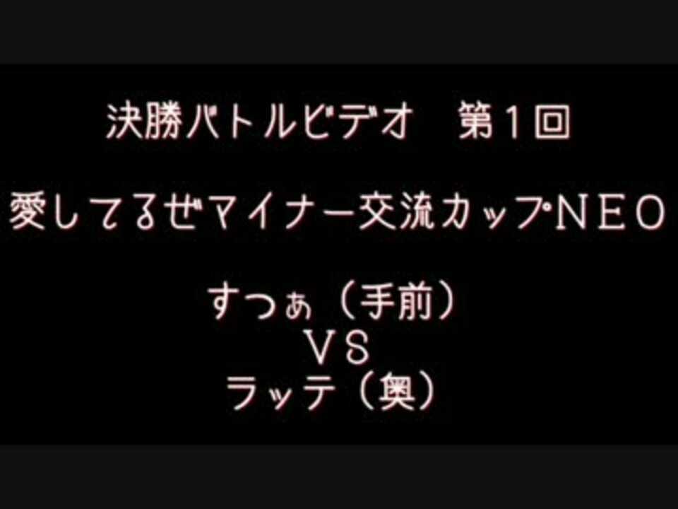 人気の ﾎﾟｹﾓﾝoras 動画 774本 6 ニコニコ動画