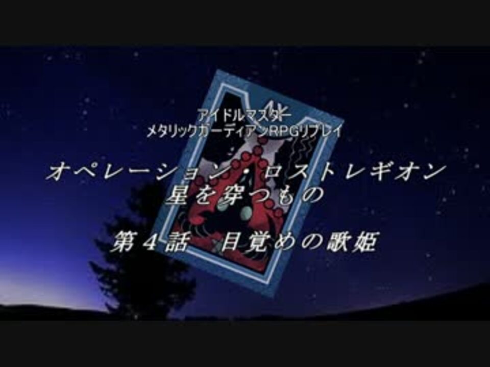 人気の ディマイスp 動画 160本 2 ニコニコ動画