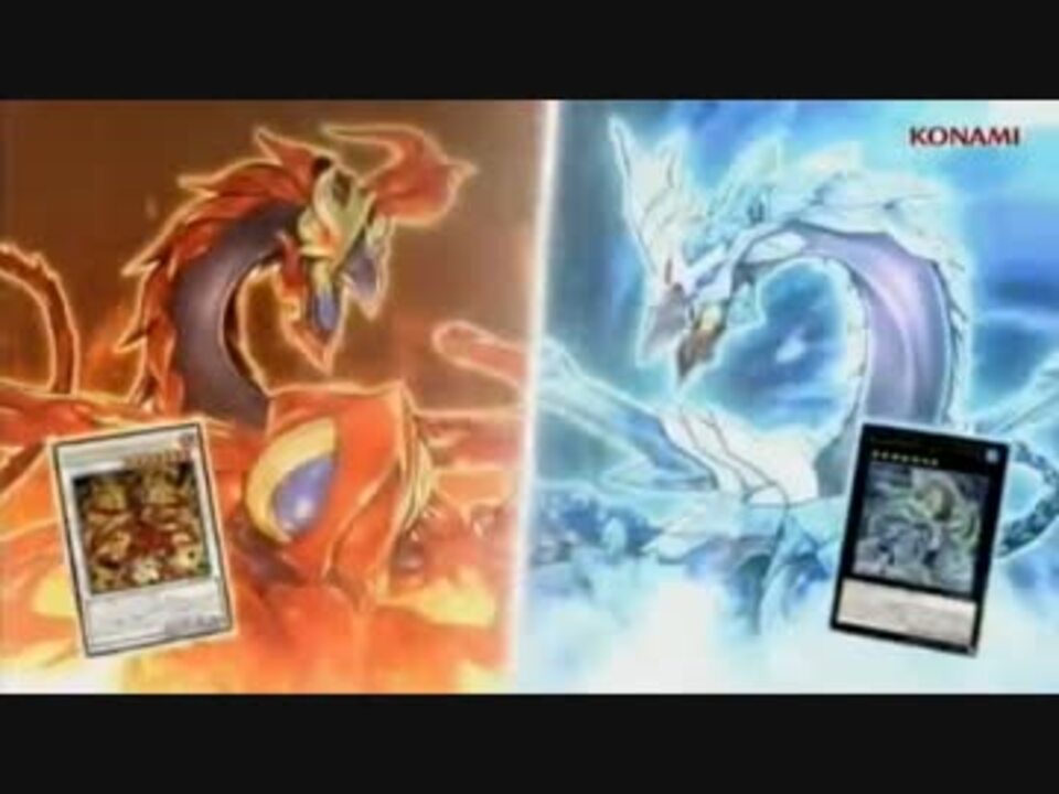 遊戯王 Ocg Structure Deck マスター オブ ペンデュラム Cm ニコニコ動画