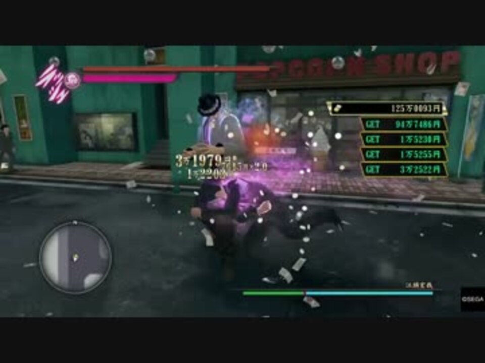 人気の 桐生一馬 動画 272本 5 ニコニコ動画