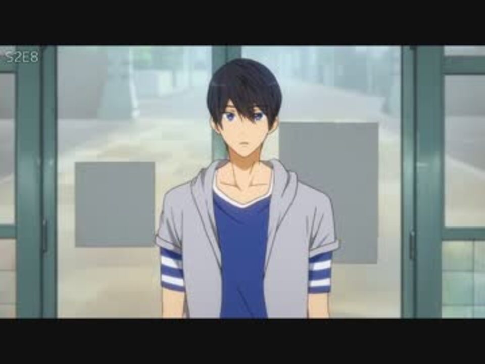 Free!1期＆2期】遙の「真琴」呼びまとめ【超！完全版】 - ニコニコ動画