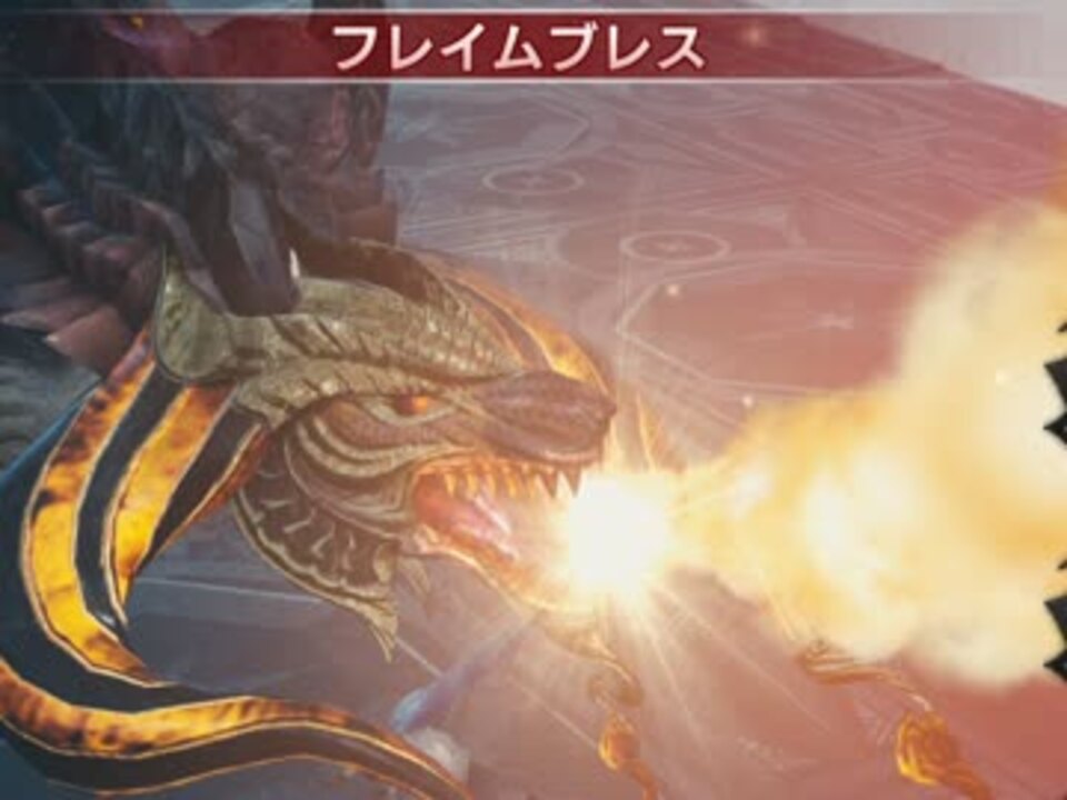 メビウス ファイナルファンタジー バトルbgm 強敵3 ニコニコ動画