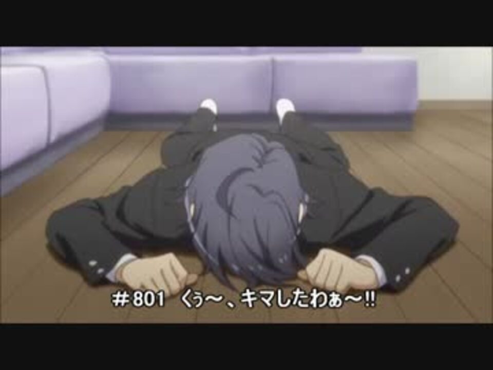 葉山とデートすることになって死にたくなる比企谷八幡 ニコニコ動画