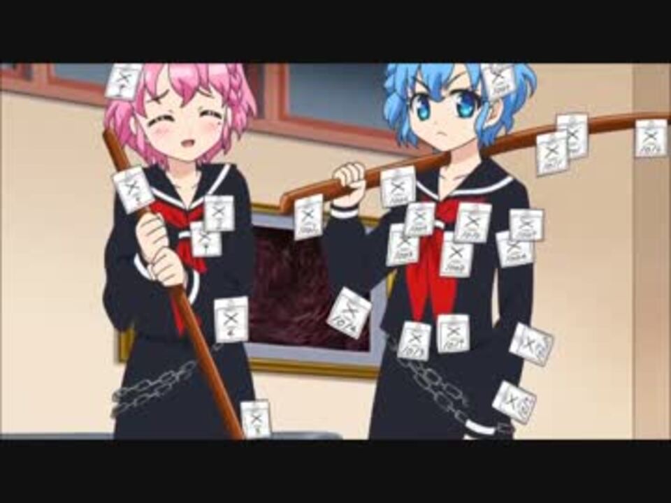 人気の ウェスト姉弟 動画 7本 ニコニコ動画