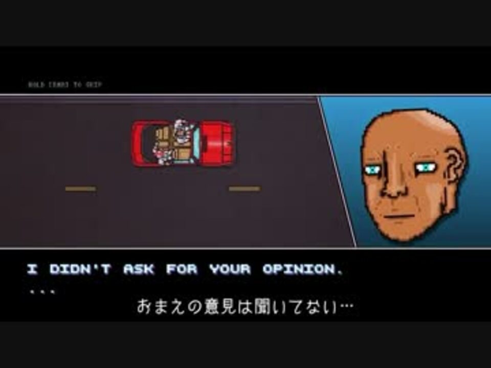 Hotline Miami 2 Wrong Number 全13件 ろへいさんのシリーズ ニコニコ動画