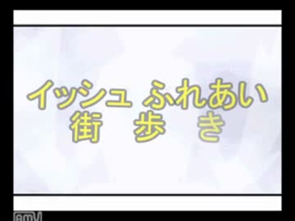 コンプリート ポケモン Oras ふれあい 無料の画像を持つイラスト