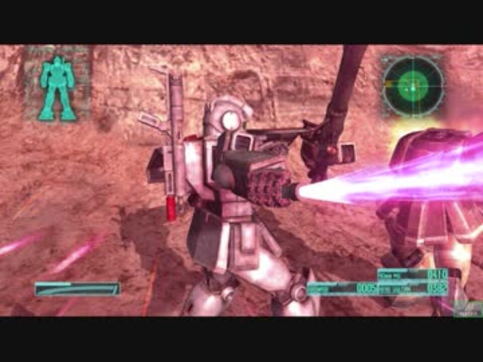 機動戦士ガンダム Target in Sight