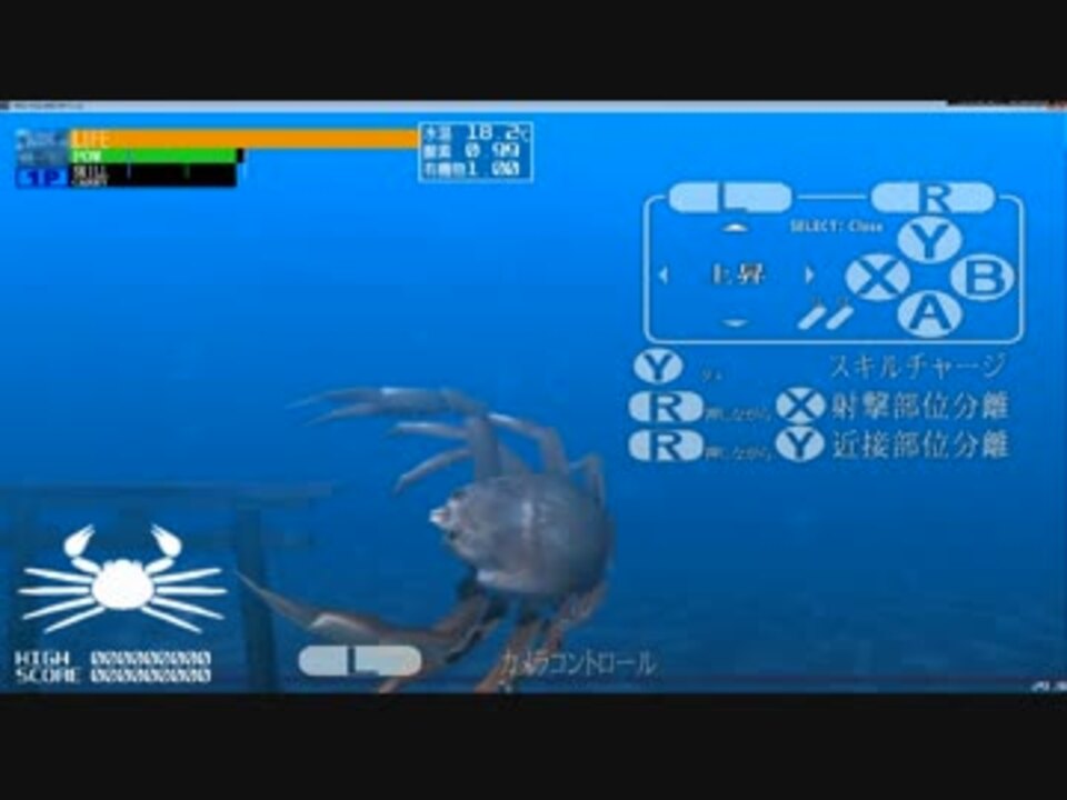 人気の ひでしんだ 動画 4本 ニコニコ動画