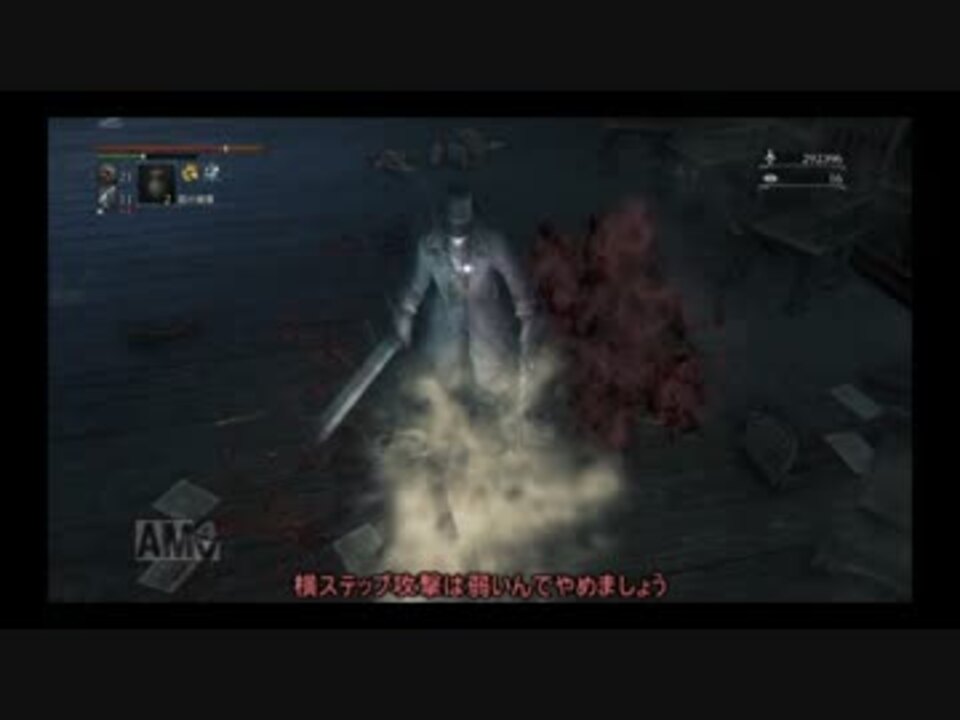 ダークソウル んあさんの公開マイリスト ニコニコ