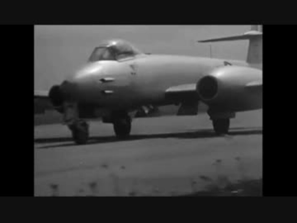 1950年代の英国空軍 - ニコニコ動画