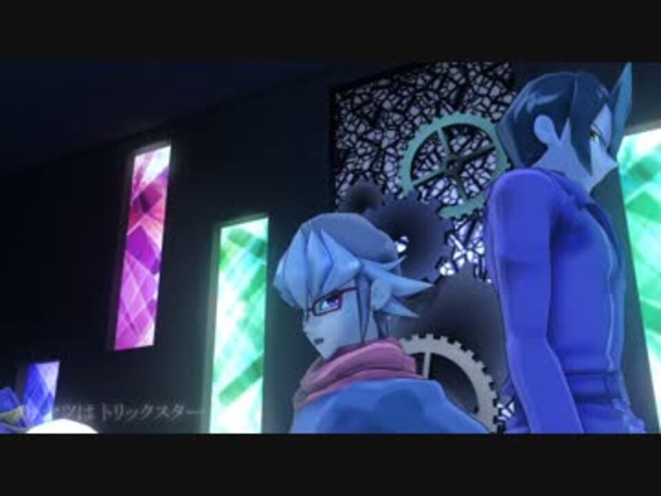 遊戯王mmd 赤馬社長 Aでジャンゴ ニコニコ動画