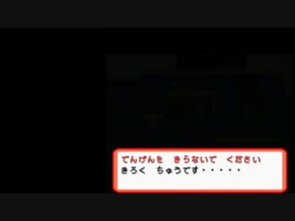 人気の グラ ポケモン実況プレイヤー 動画 102本 ニコニコ動画