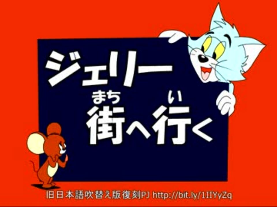 人気の 藤田淑子 動画 526本 ニコニコ動画