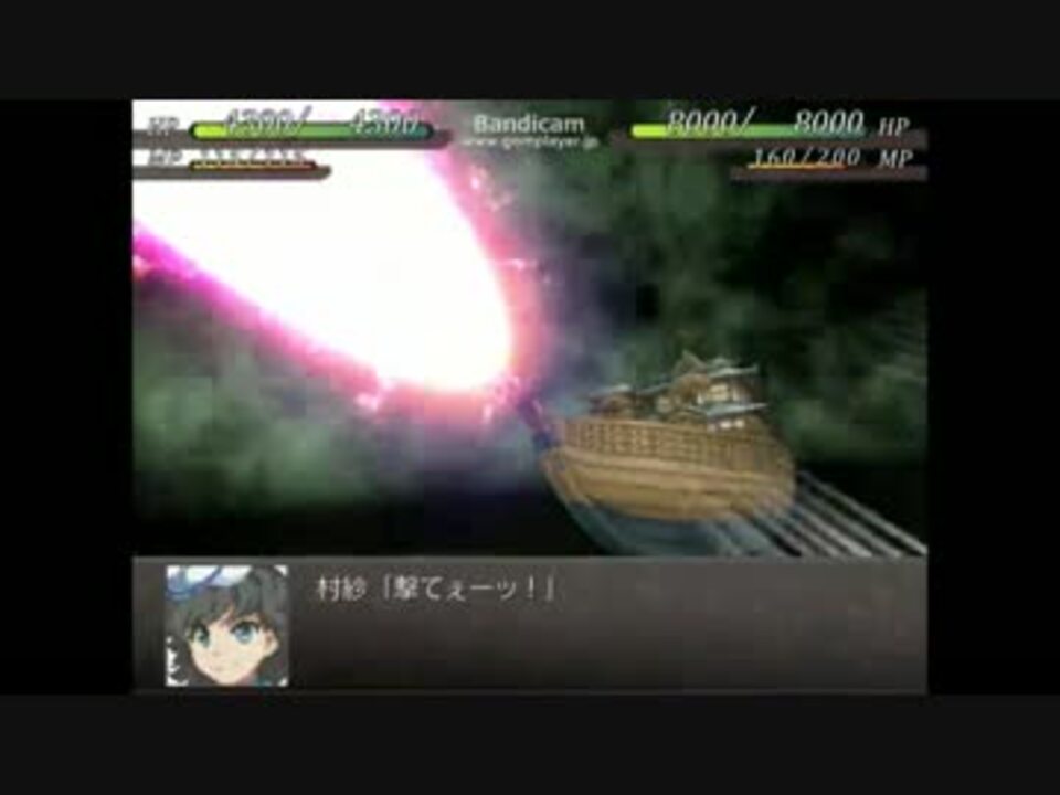 人気の Bandicam 動画 232本 4 ニコニコ動画