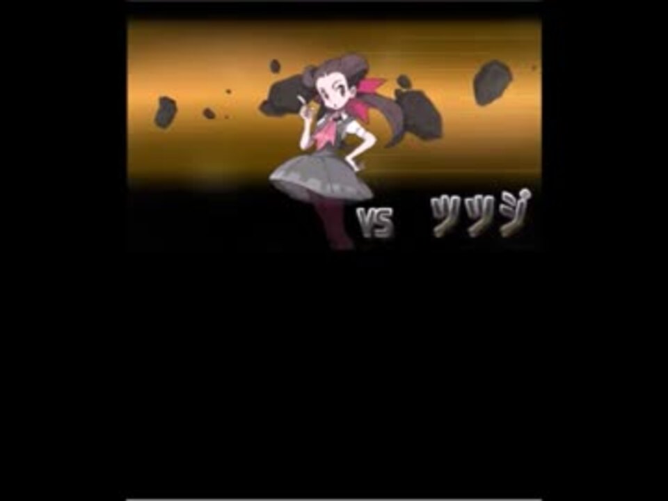 オメガルビー 全75件 啓太 かつどん さんのシリーズ ニコニコ動画