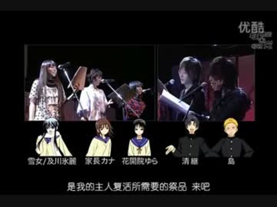 ぬらりひょんの孫 百鬼夜行の宴 アフレコシーン 2 ニコニコ動画