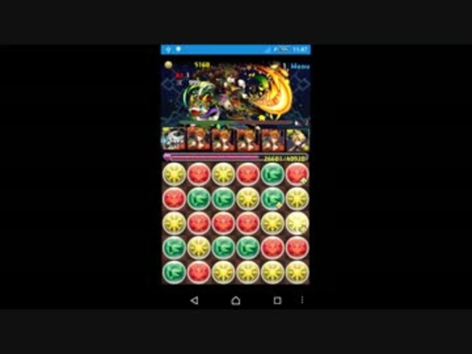パズドラ レイランシステムで降臨カーニバル1 4 周回 ニコニコ動画