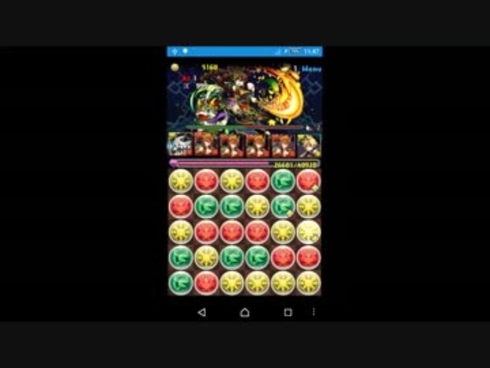 パズドラ レイランシステムで降臨カーニバル1 4 周回 ニコニコ動画