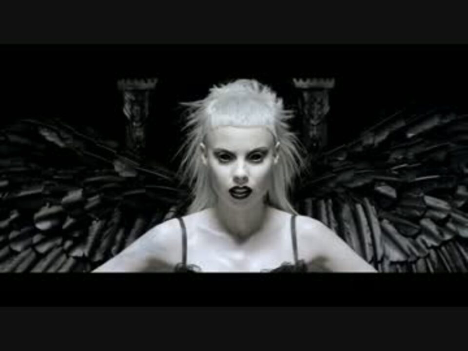 Ugly boy. Antwoord группа участники. Ugly boy. Die antwoord ugly boy кара делевинь. Футболка ugly.