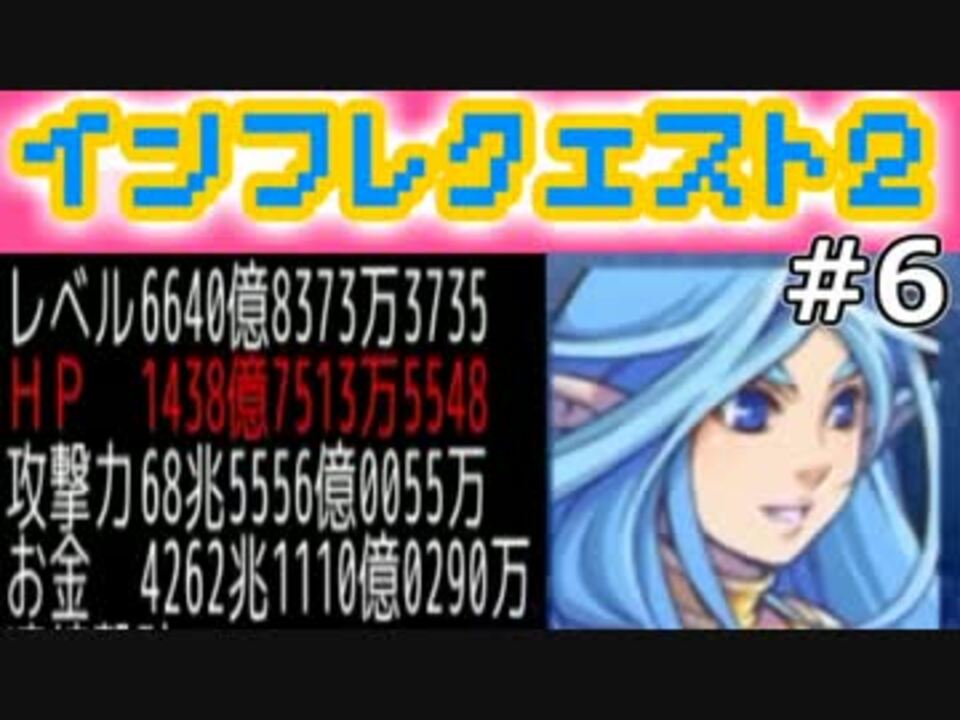 人気の 手塚ファントム 動画 31本 ニコニコ動画