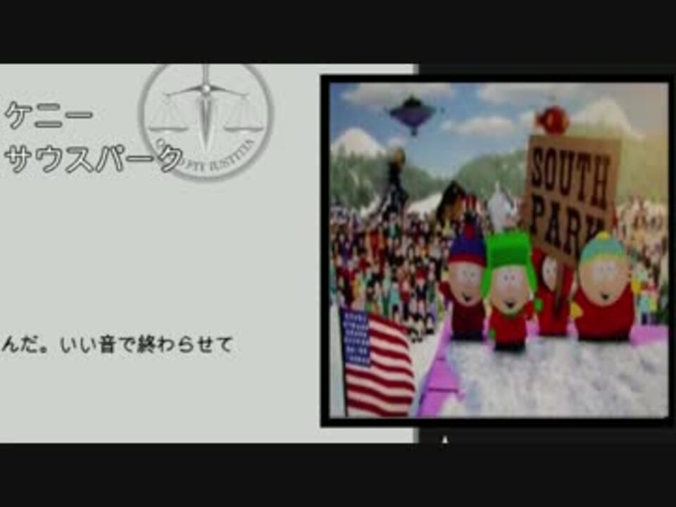 人気の ヤマシタパーク 動画 729本 2 ニコニコ動画
