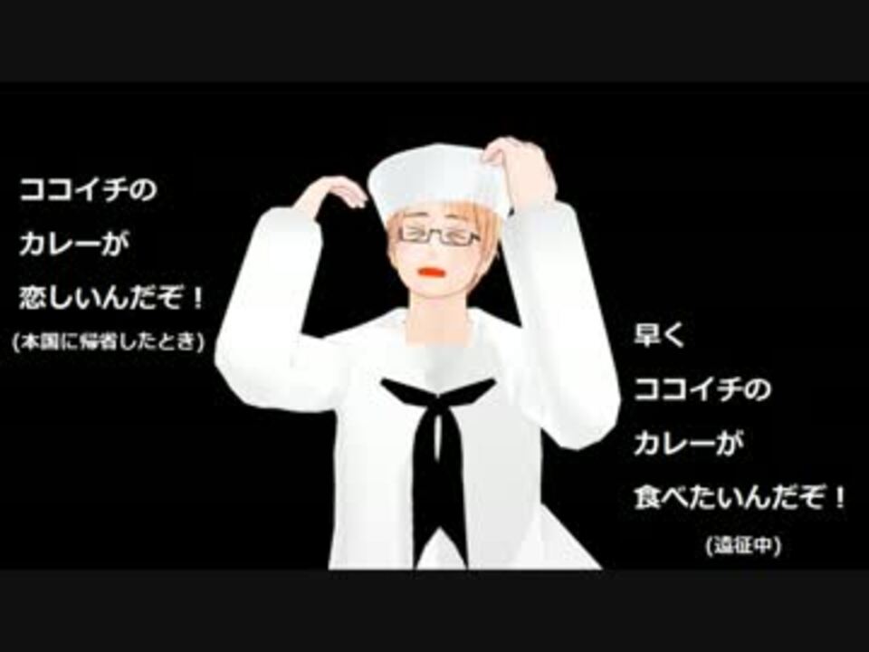 ほっこり外国人 反応系 Teawayさんの公開マイリスト Niconico ニコニコ
