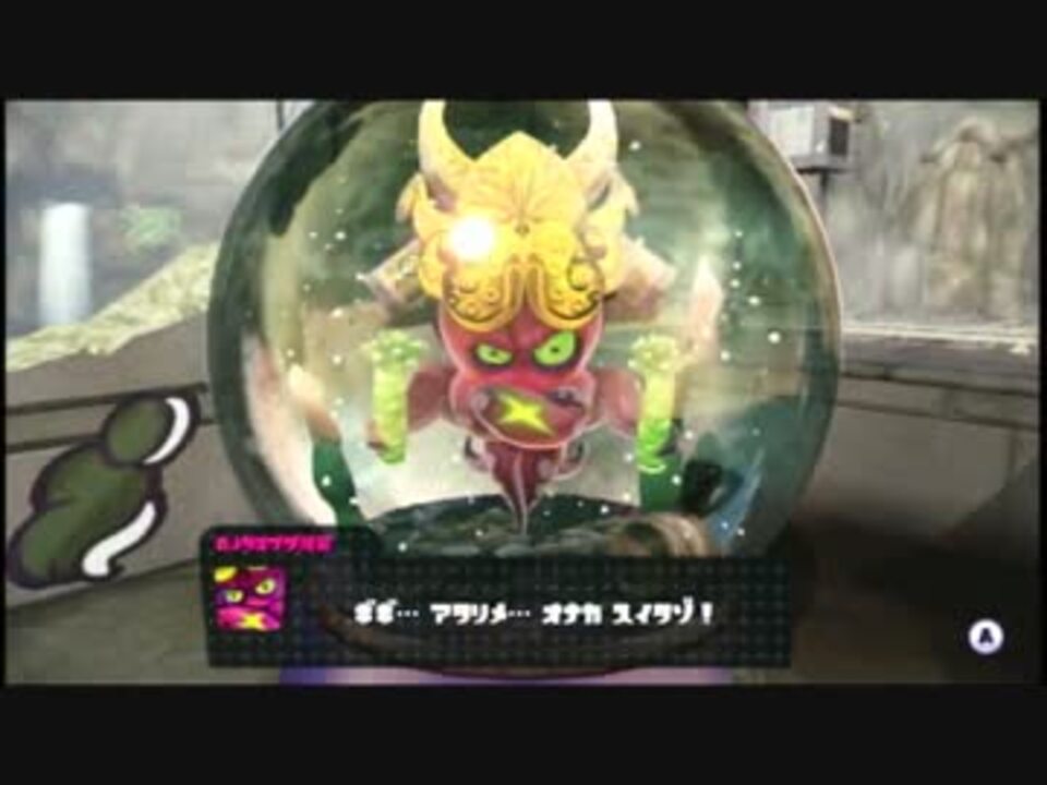 人気の わさビート 動画 6本 ニコニコ動画