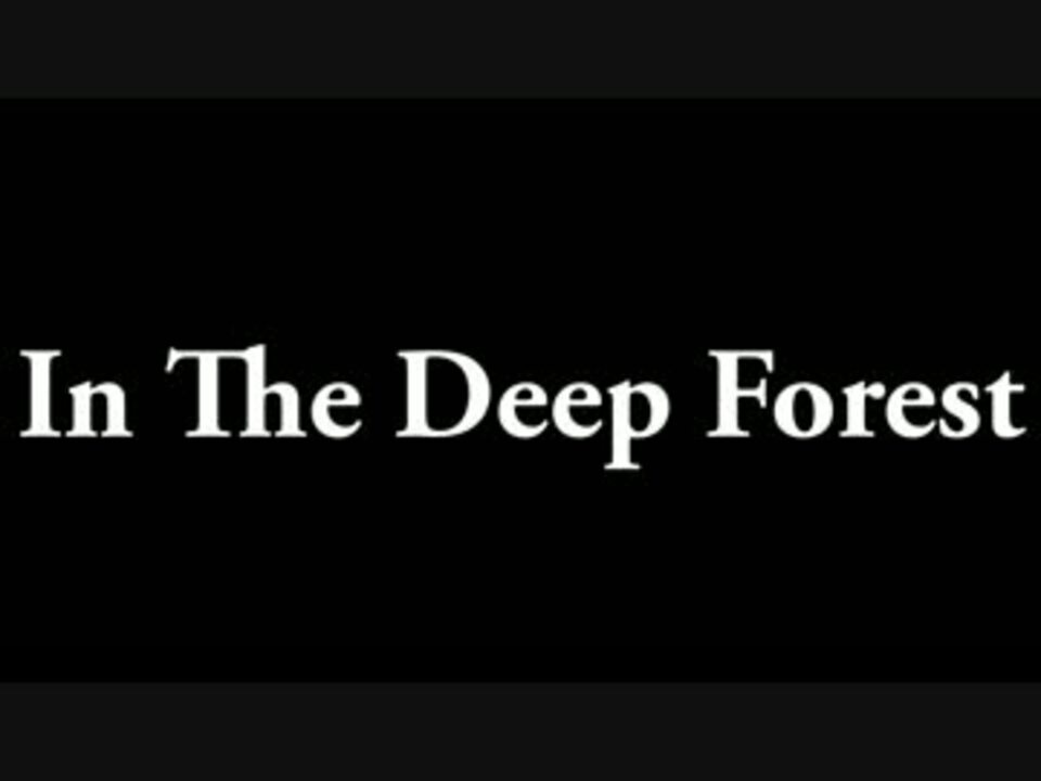 歌詞 和訳付 Hawaiian6 In The Deep Forest ニコニコ動画