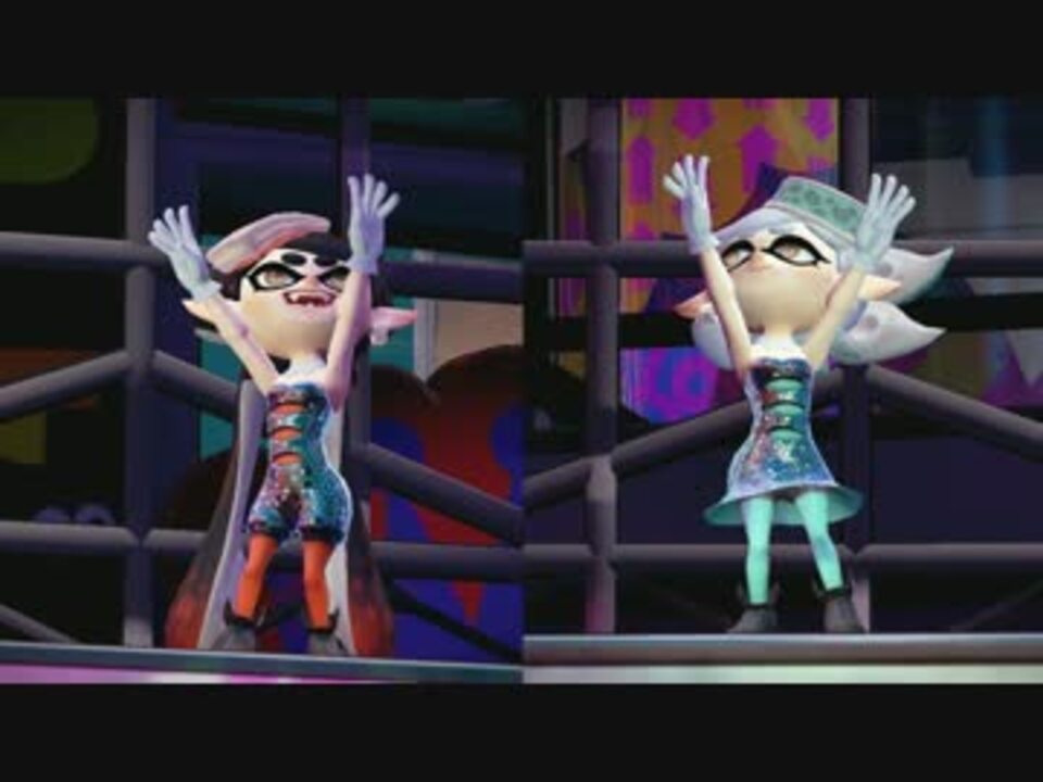 Splatoon スプラトゥーン シオカラーズ フェス ダンス 高画質 ニコニコ動画