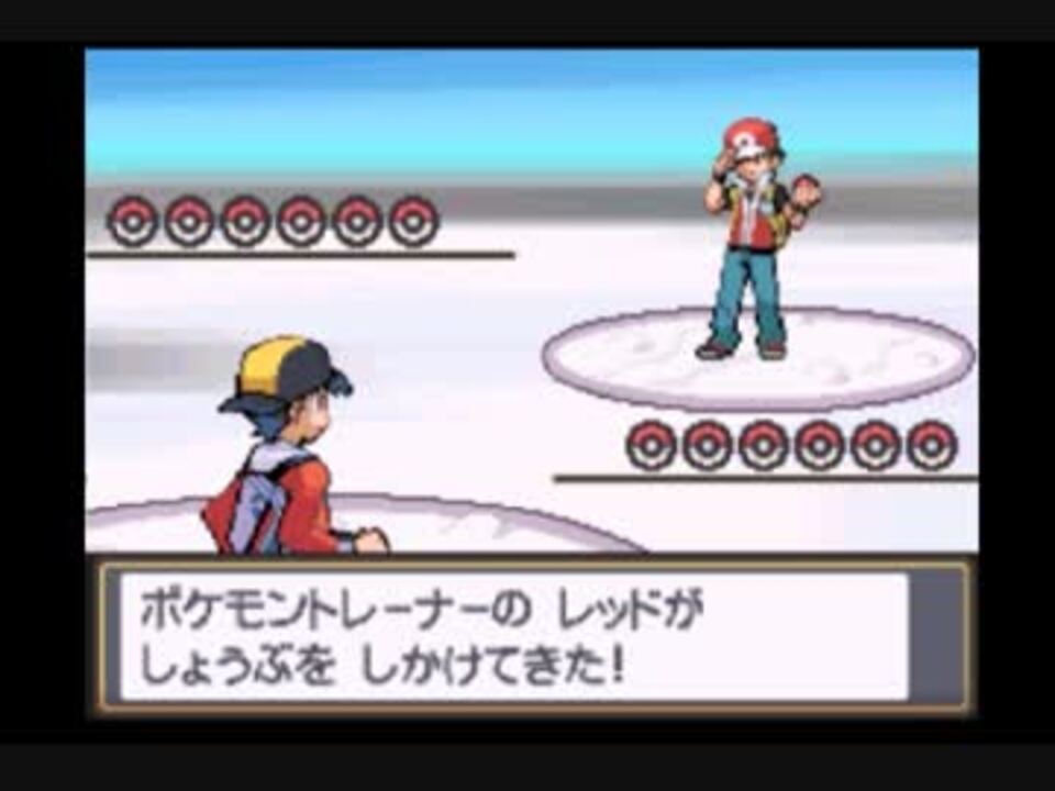 最も人気のある ポケモン Ss レッド イッシュ