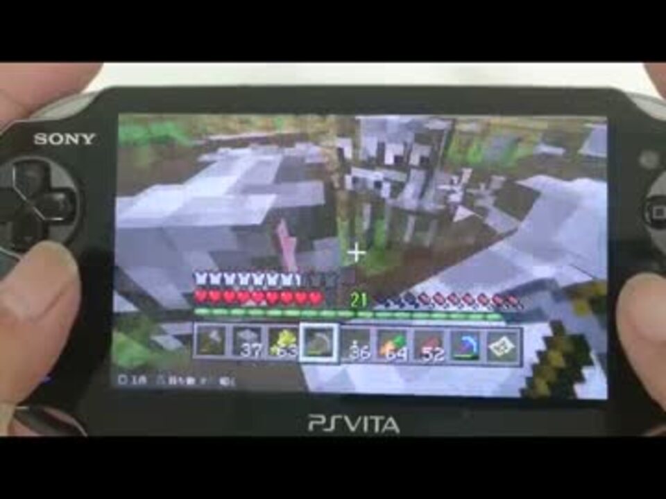 マインクラフト Ps Vita Ps3 実況 24 牛の皮とステーキ製造機の作り方 ニコニコ動画