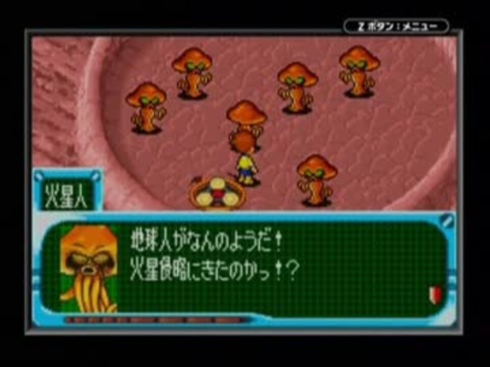 人気の 宇宙大作戦チョコベーダー 動画 19本 ニコニコ動画