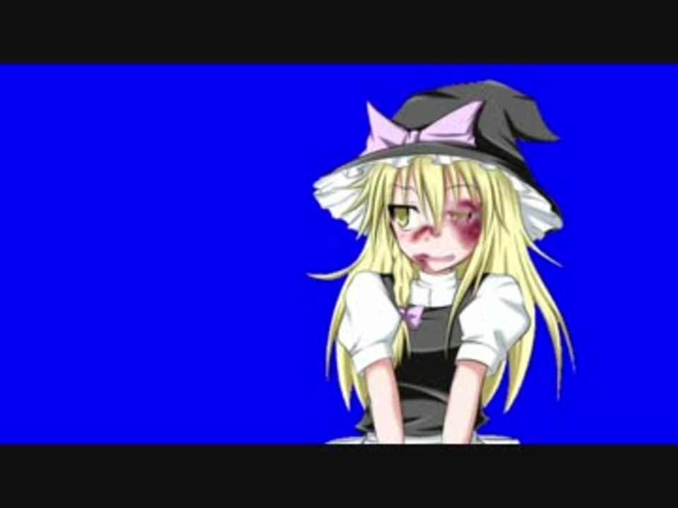 ぼこられudkbb Mp4 ニコニコ動画