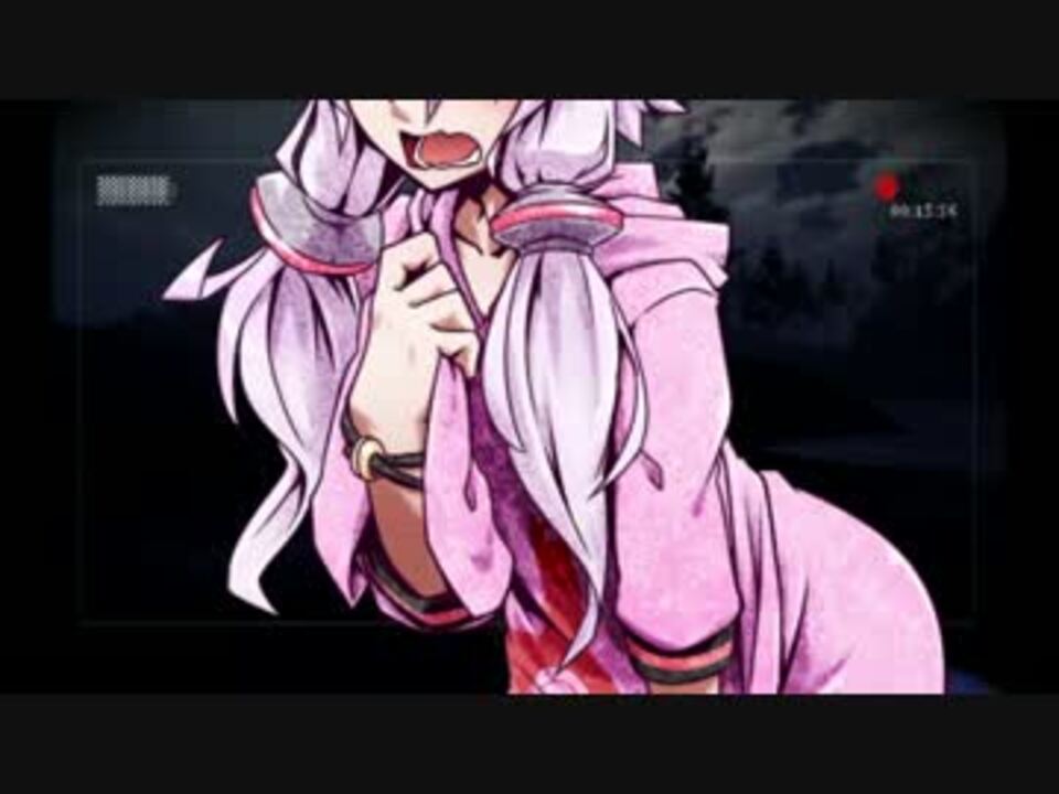 Slender The Arrival スレンダーマンと結月ゆかり 1 結月ゆかり実況 ニコニコ動画