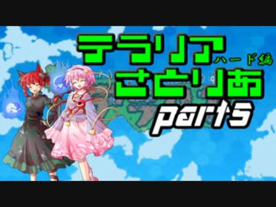 人気の りんくる 動画 378本 4 ニコニコ動画