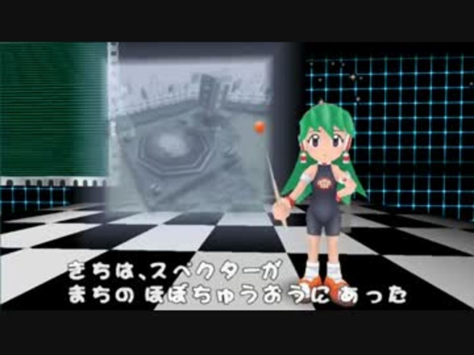 サルゲッチュpのチャルはかわいい ニコニコ動画