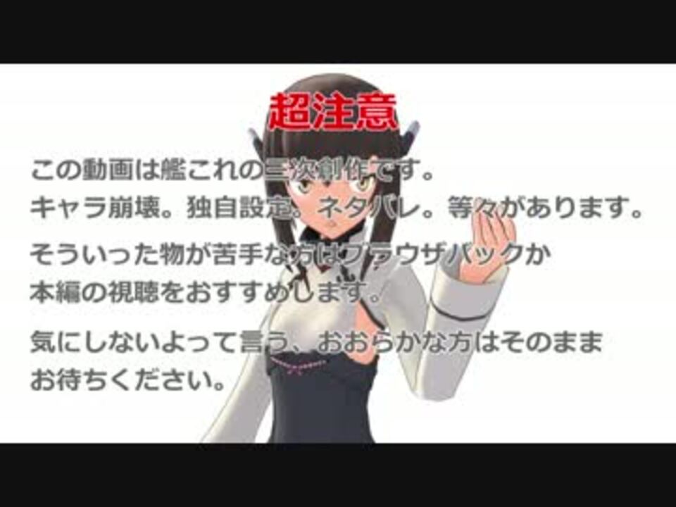 人気の アウトブレイクカンパニー 動画 本 ニコニコ動画