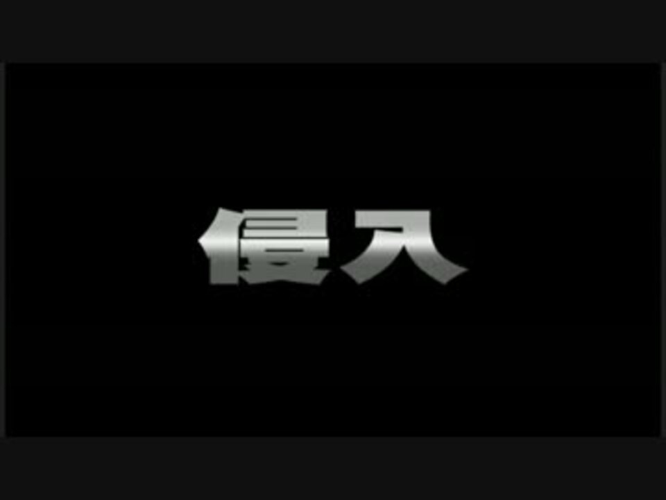 人気の ファンタシースターオンライン２ 動画 1 3本 40 ニコニコ動画