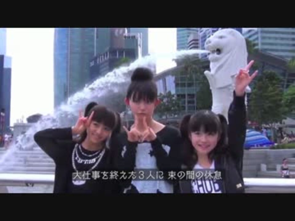 Babymetal In アニメ フェスティバル アジア シンガポール 12 ニコニコ動画